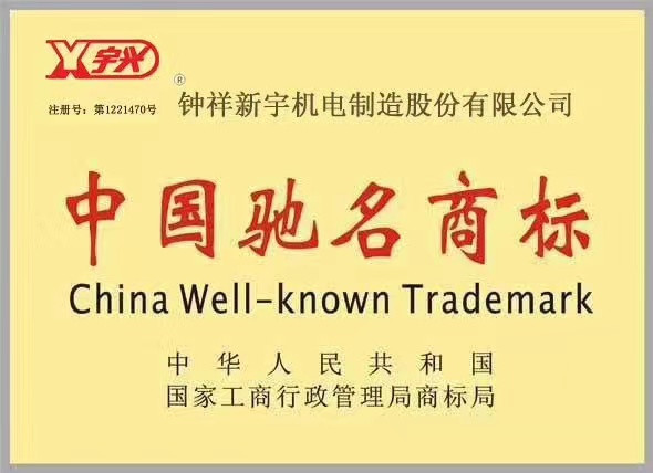 ΢ͼƬ_20230221173018